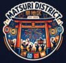 Matsuri District